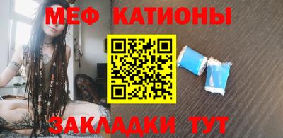 кокаин перу Бугуруслан