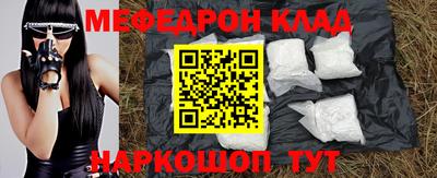 крисы Бузулук