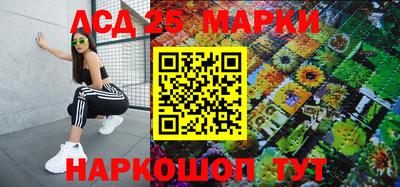 крисы Бузулук