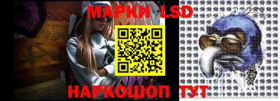 крисы Бузулук