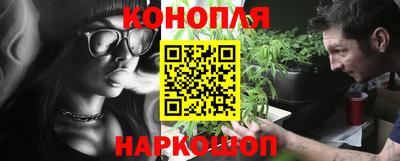MESCALINE Будённовск