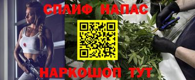 скорость mdpv Тверь