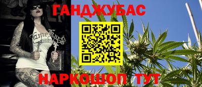 MESCALINE Будённовск