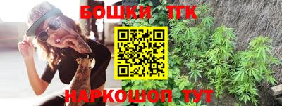 MESCALINE Будённовск