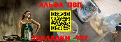 крисы Бузулук