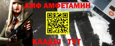 MESCALINE Будённовск