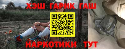MESCALINE Будённовск