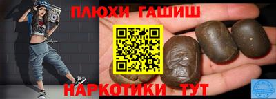 крисы Бузулук