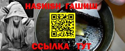 крисы Бузулук