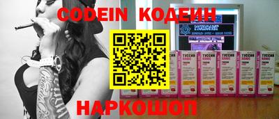 крисы Бузулук