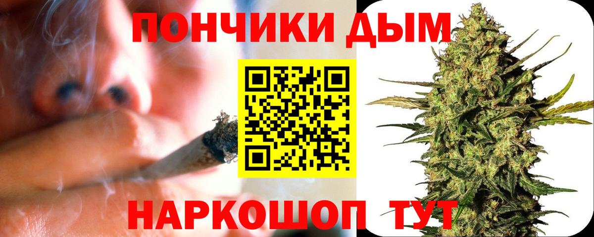 Каннабис ГИДРОПОН  Каннабис гибрид  Набережные Челны  Вход с VPN  МАРИХУАНА тримм  Марихуана SATIVA & INDICA 